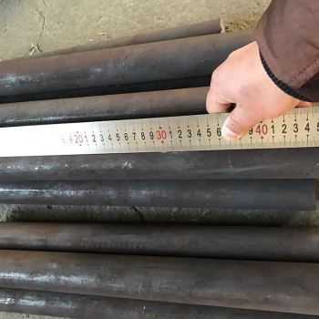 304 Barra Cruach Dhosmálta